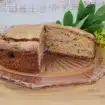 banana rum cake recipe